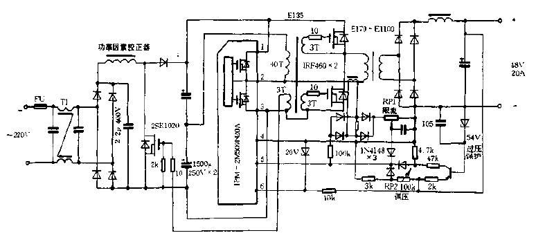 Kilowatt full-bridge conversion<strong><strong>switching power supply circuit</strong></strong>.gif