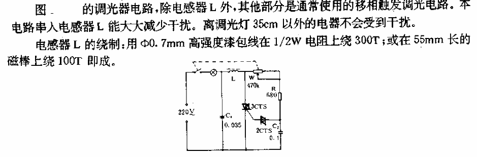 <strong>Dimmer</strong><strong>Circuit</strong> with <strong>Inductor</strong>.gif