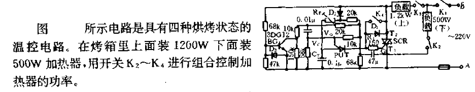 Multiple baking states<strong>Thermostat circuit</strong>.gif