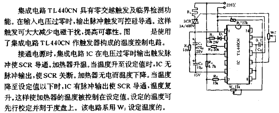 Zero-crossing<strong>trigger</strong><strong>Temperature control circuit</strong>.gif