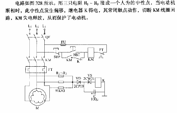 ΔConnection<strong>Motor</strong>Zero-sequence electric<strong>Piezoelectric</strong>phase failure<strong>Protection circuit</strong>.gif