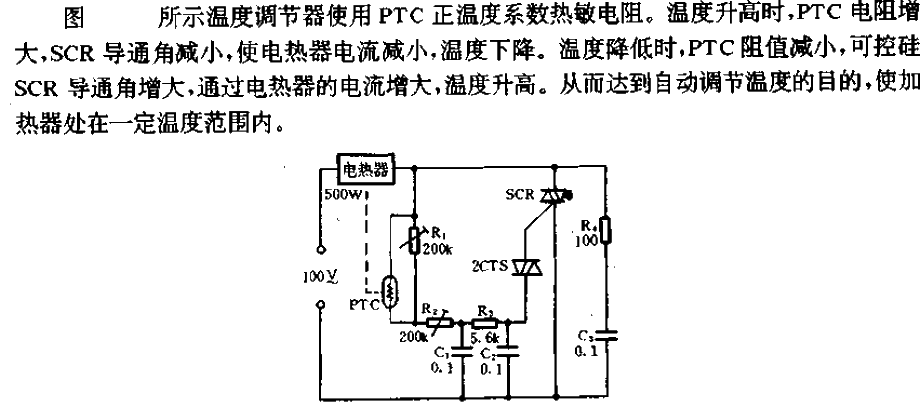 <strong>PC</strong>T<strong>Thermostat</strong><strong>Circuit</strong>.gif