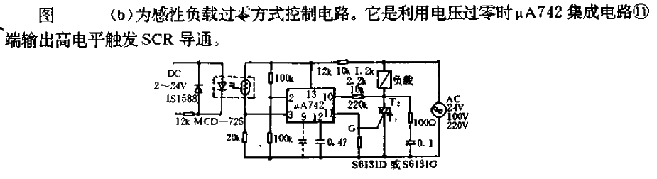 Several zero-crossing control<strong>switching circuits</strong>-b.gif