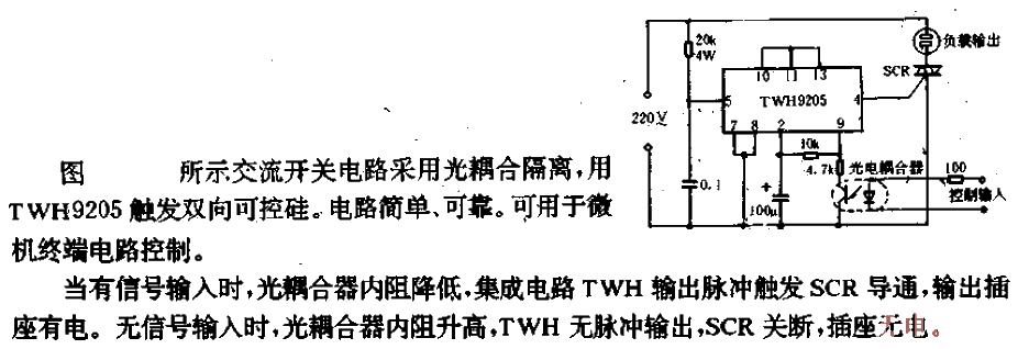 Isolated zero-crossing AC switch circuit