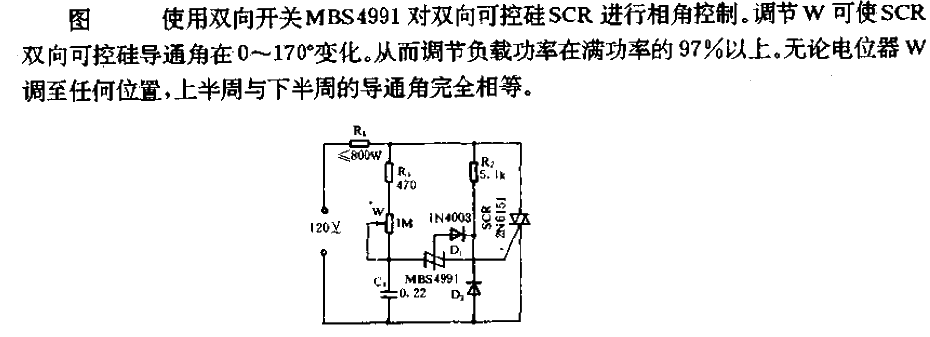 800w bidirectional controllable dimmer circuit