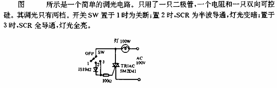 Simple<strong>dimmer</strong><strong>circuit</strong>.gif