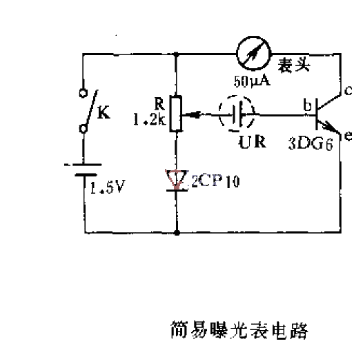 Simple exposure table<strong>Circuit</strong> .gif