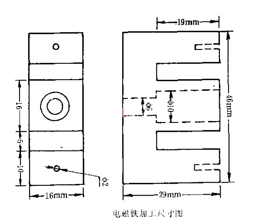 <strong>Electromagnet</strong> Processing Dimensions Chart.gif