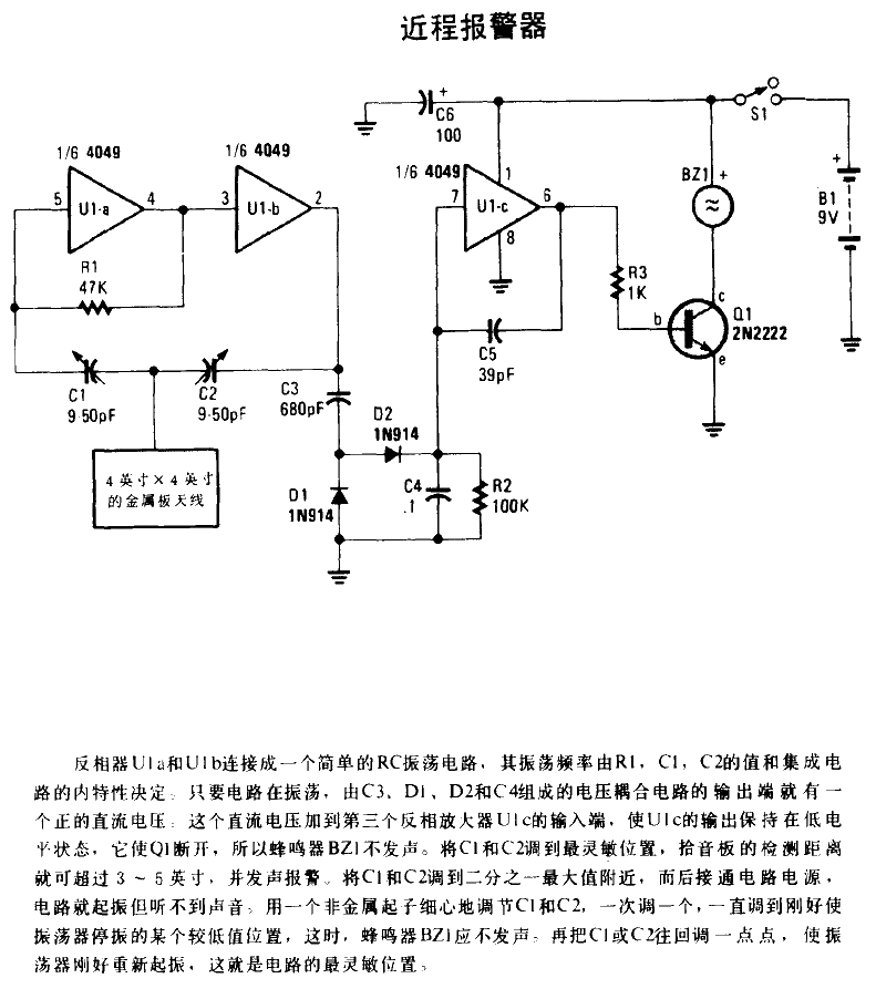 Proximity alarm<strong>Circuit diagram</strong>.gif