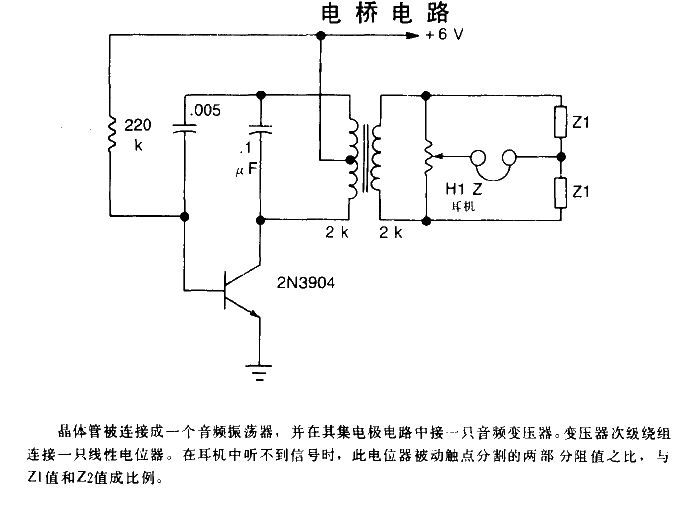 <strong>Bridge circuit</strong>.gif