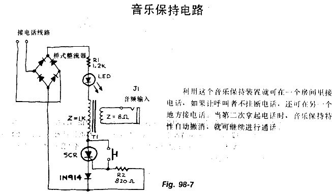 Music<strong>Hold Circuit</strong><strong>Circuit Diagram</strong>.gif