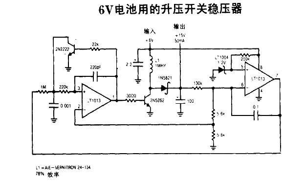 6V<strong>Battery</strong><strong>Boost</strong><strong>Switching Regulator</strong>.gif