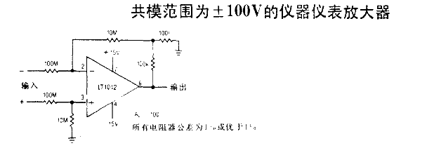 Common Mode Range 100V Instrumentation Amplifier Circuit Diagram