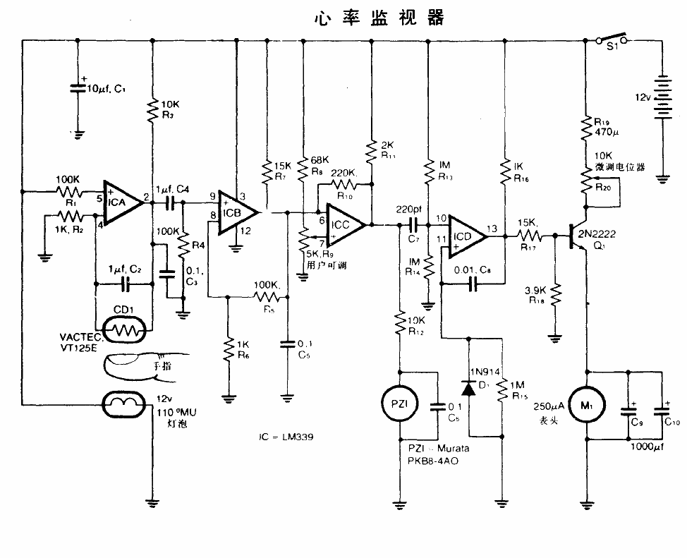 Heart rate<strong>Monitor</strong><strong>Circuit diagram</strong>.gif