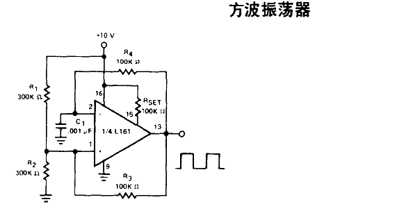 Square wave oscillator circuit diagram