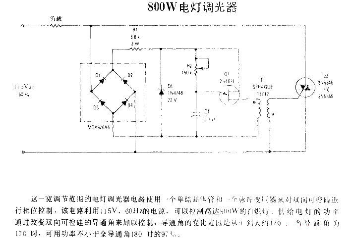 800W lamp dimmer circuit diagram