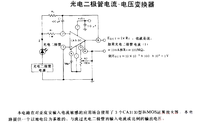 <strong>Photodiode</strong><strong>Current</strong> <strong>Voltage</strong><strong>Converter</strong>.gif