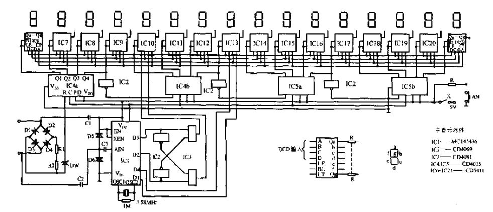 Dual tone telephone dialing display circuit diagram