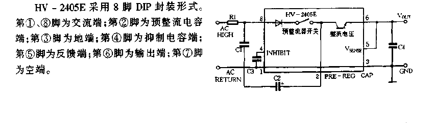 HV-2405E functional diagram.gif