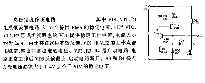 High Stability<strong><strong>Voltage Stabilizing Circuit</strong></strong>Picture.gif