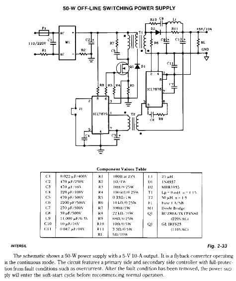 50W off-line switching power supply