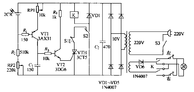 48.<strong>Light Control</strong>Automatic Curtain<strong>Circuit</strong>.gif