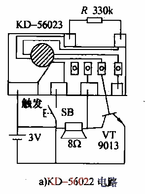 54. Language reverse<strong>Alarm circuit</strong>a (1).gif