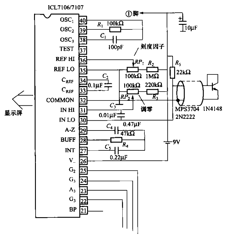 30. A 3 and 1/2-digit <strong>digital thermometer</strong> using a <strong>transistor</strong> as a <strong>sensor</strong>.gif