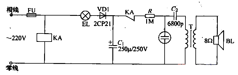 35. Power outage<strong>Alarm circuit</strong>.gif