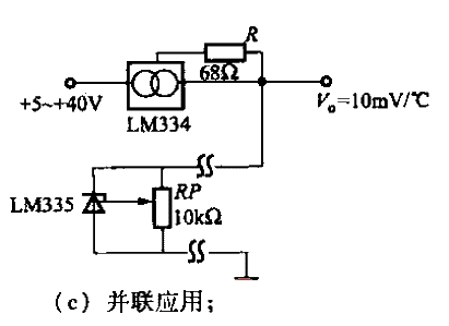 36. i version of<strong>LM</strong>135-235-335<strong>Application circuit</strong>c.gif