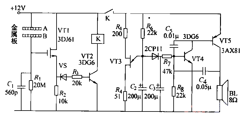 19.<strong>Fire alarm</strong> circuit.gif