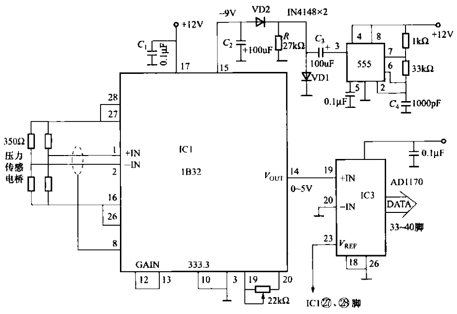 48.<strong>Pressure measurement</strong> and AD<strong>conversion circuit</strong> using <strong>single power supply</strong>.gif