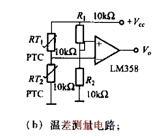 1. Basic<strong>Application circuit of<strong>Thermistor</strong>b.gif