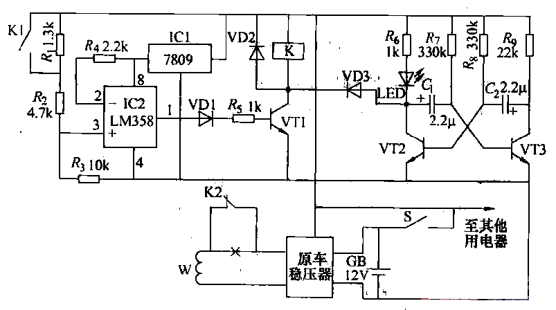 33.<strong>Motorcycle</strong><strong>Electronics</strong>Fuel Saving<strong>Circuits</strong>.gif