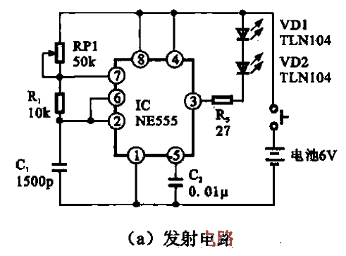 12. High performance infrared remote control<strong>switch circuit</strong>a.gif