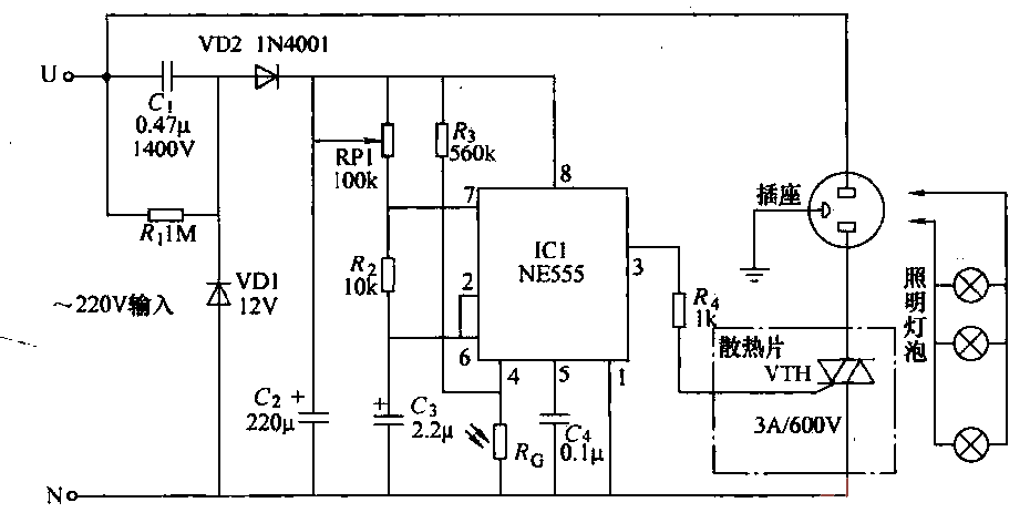 23.<strong>Photoelectric</strong><strong>Flashing lamp</strong><strong>Circuit</strong>.gif