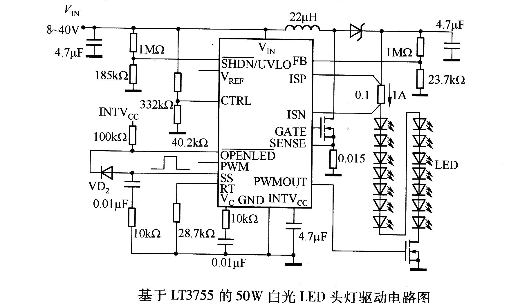 50W<strong><strong>White LED</strong></strong>Headlamp<strong><strong>Driver Circuit Diagram</strong></strong> based on<strong><strong>LT3755</strong></strong> strong>.jpg