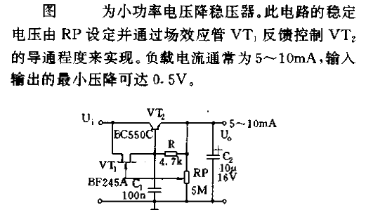 <strong><strong><strong>Common power supplies</strong></strong></strong>Circuits and applications 04.gif