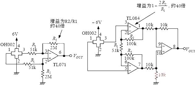 Hall sensor signal amplification circuit diagram