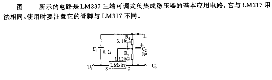 Basic<strong><strong>circuit of <strong>LM337</strong>three-terminal adjustable negative<strong><strong>integrated voltage regulator</strong></strong>.gif