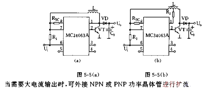 <strong><strong>DC-DC conversion circuit</strong></strong>04.gif