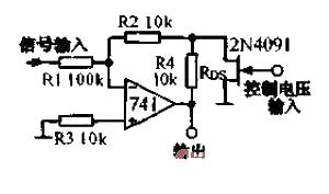 <strong><strong>Wide Dynamic Range</strong></strong><strong><strong>Gain Control</strong></strong><strong><strong>Amplifier Circuit Diagram</strong></strong>. jpg