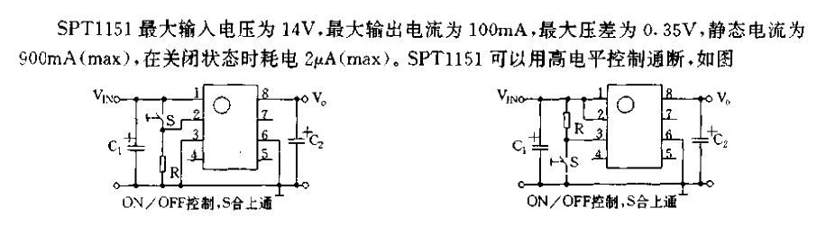 New Micropower<strong><strong>Low Dropout Voltage Regulator</strong></strong><strong><strong>Application Circuit</strong></strong>05.gif