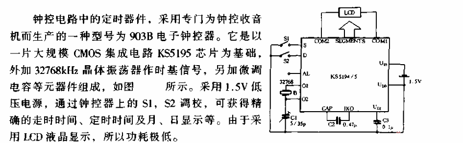 Practical multifunctional clock control<strong><strong>circuit</strong></strong>a.gif