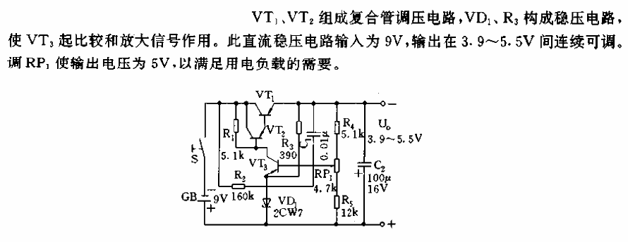 3.9 to 5.5V DC<strong><strong>Regulated Power Supply Circuit</strong></strong>.gif