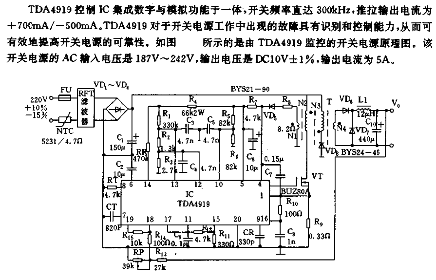 <strong><strong>Switch</strong></strong>electrical TDA4919 and its<strong><strong>application circuit</strong></strong>02.gif