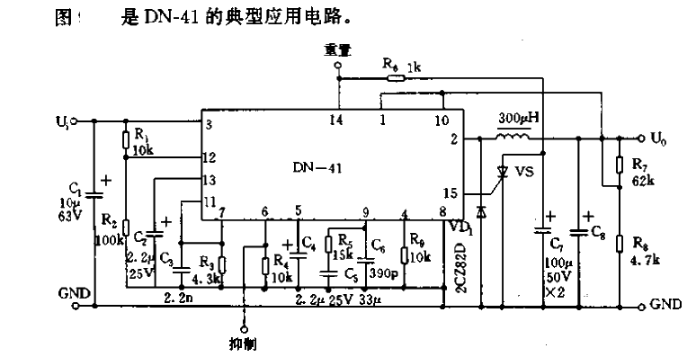 Large<strong><strong>Current</strong></strong><strong><strong>Switching Regulated Power Supply</strong></strong><strong><strong>Application Circuit</strong></strong> .gif