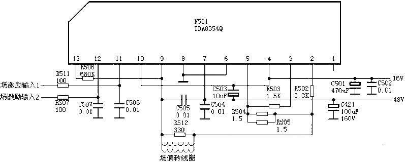 Field<strong><strong>Output Circuit</strong></strong> TDA8354Q<strong><strong>Circuit Diagram</strong></strong>.jpg