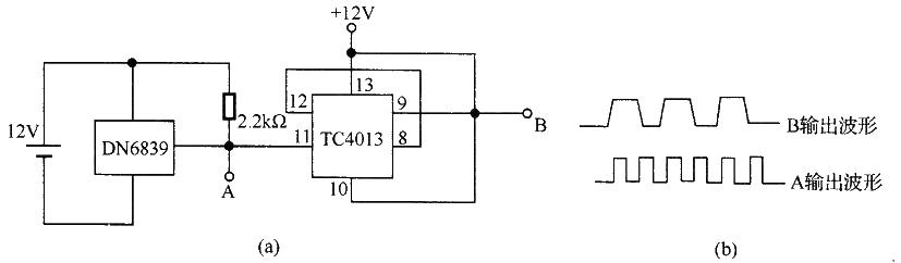 Hall<strong><strong>Integrated</strong></strong><strong><strong>Component</strong></strong><strong><strong>Frequency Divider Circuit</strong></strong> of DN6839 >Picture.jpg