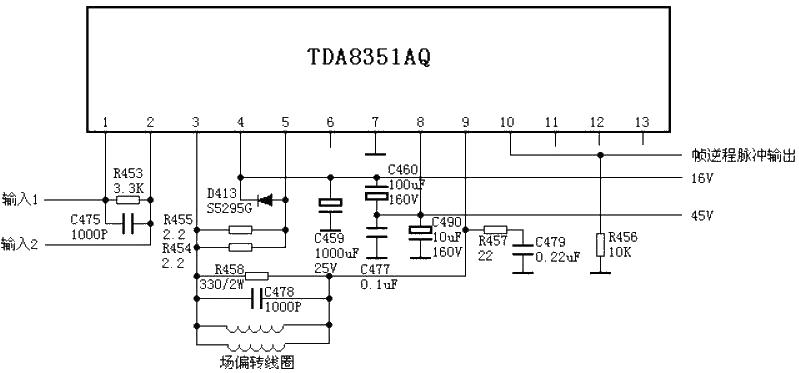 Field<strong><strong>Output Circuit</strong></strong> <strong><strong><strong>TDA8351</strong></strong></strong>AQ<strong><strong>Circuit Diagram</strong ></strong>.jpg